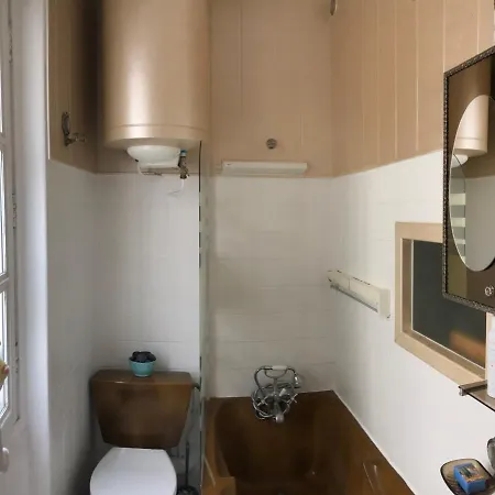 Cute Cottage At Eiffel Tower Apartamento Paris